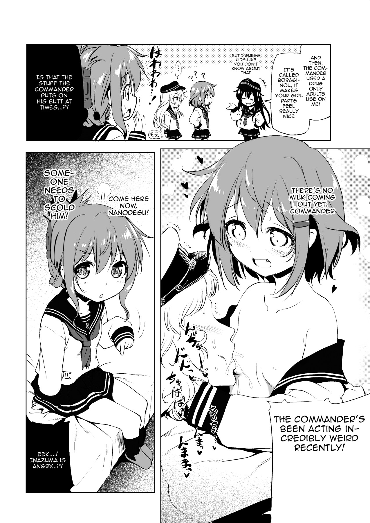 Hentai Manga Comic-Byuubyuu Destroyers! 1.5-Read-4